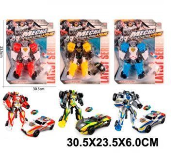 Изображение загружено обработкой обмена