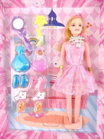 Изображение загружено обработкой обмена