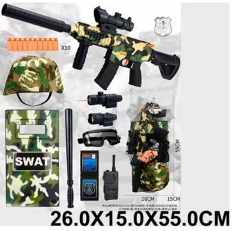 Изображение загружено обработкой обмена