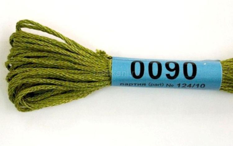 Изображение загружено обработкой обмена