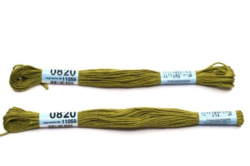 Изображение загружено обработкой обмена