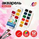 Изображение загружено обработкой обмена