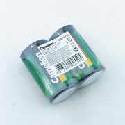 Изображение загружено обработкой обмена