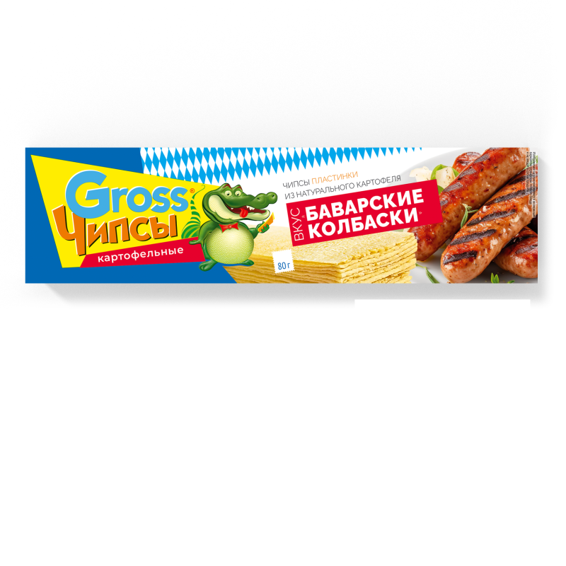 Изображение загружено обработкой обмена