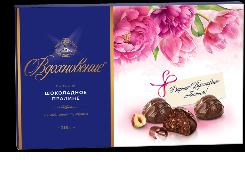 Изображение загружено обработкой обмена