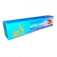 Изображение загружено обработкой обмена