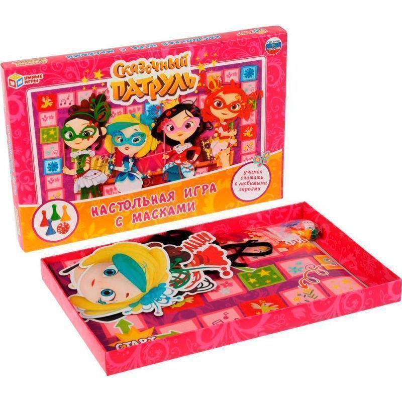 Изображение загружено обработкой обмена