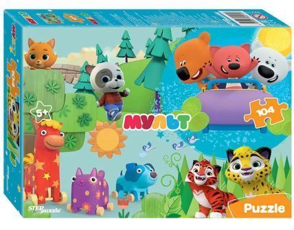 Изображение загружено обработкой обмена