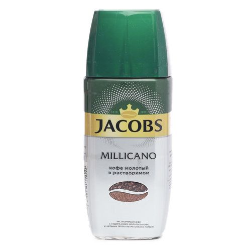 Изображение загружено обработкой обмена