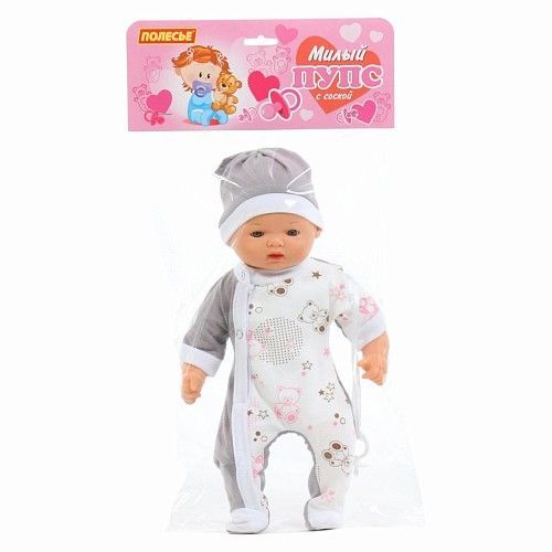 Изображение загружено обработкой обмена