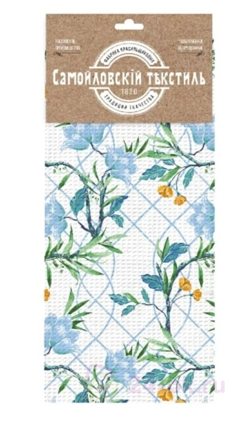 Изображение загружено обработкой обмена