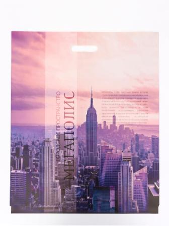 Изображение загружено обработкой обмена