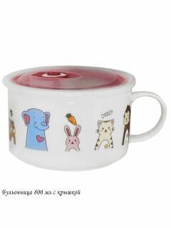 Изображение загружено обработкой обмена