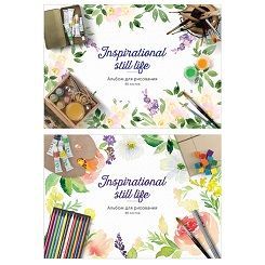 Изображение загружено обработкой обмена