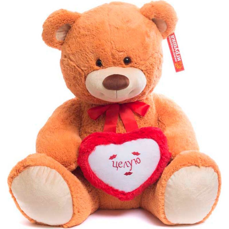 Изображение загружено обработкой обмена