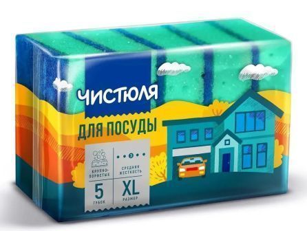 Изображение загружено обработкой обмена