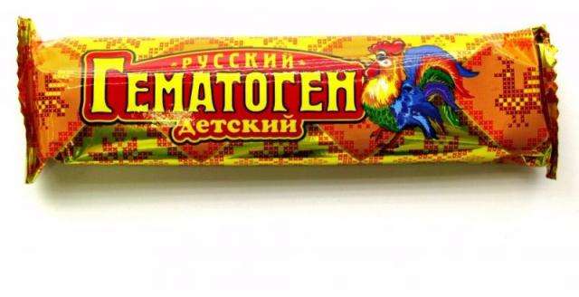 Изображение загружено обработкой обмена