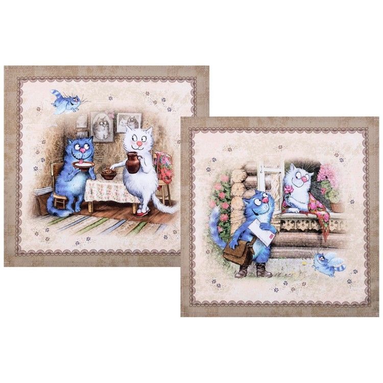 Изображение загружено обработкой обмена