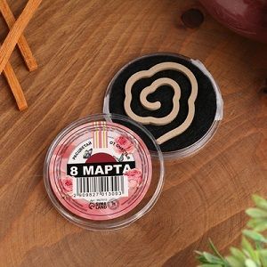 Изображение загружено обработкой обмена