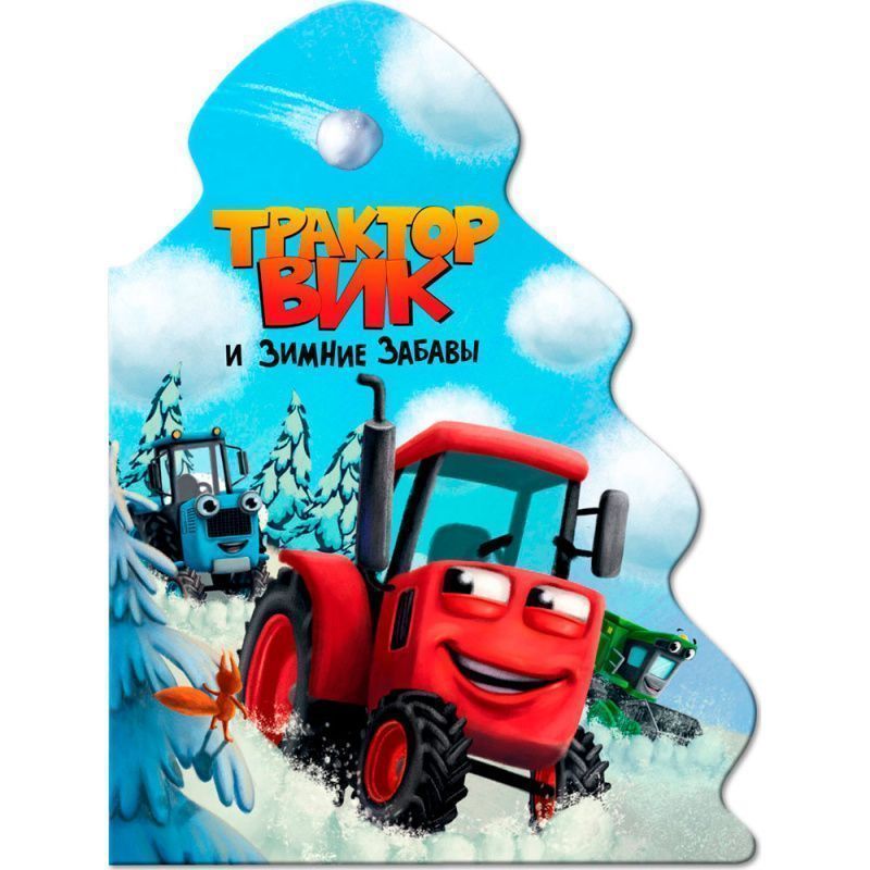 Изображение загружено обработкой обмена