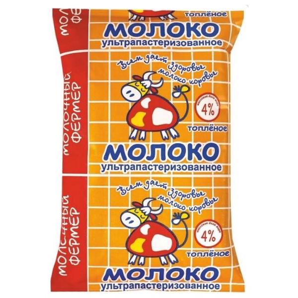 Изображение загружено обработкой обмена