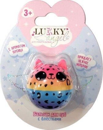 Изображение загружено обработкой обмена