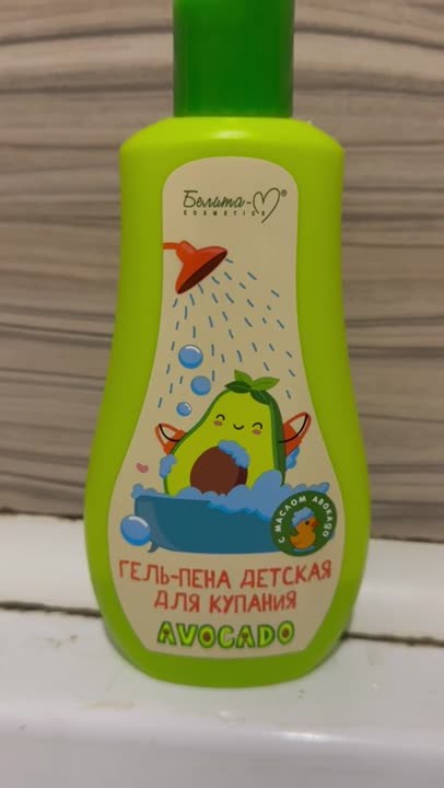 Изображение загружено обработкой обмена