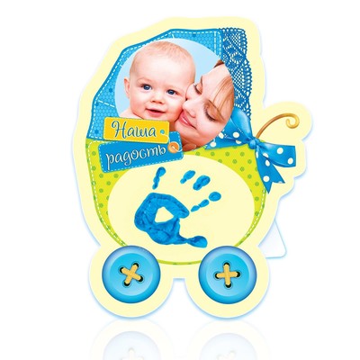 Изображение загружено обработкой обмена