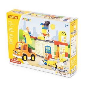 Изображение загружено обработкой обмена