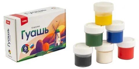 Изображение загружено обработкой обмена