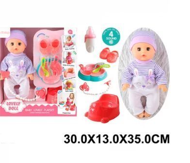 Изображение загружено обработкой обмена