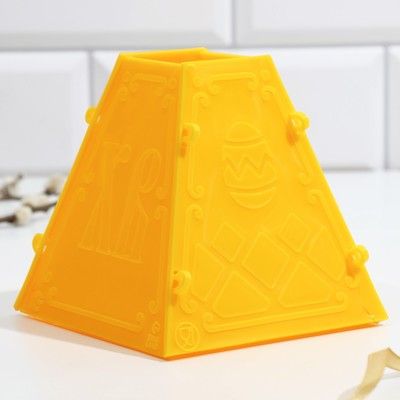 Изображение загружено обработкой обмена