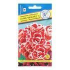 Изображение загружено обработкой обмена