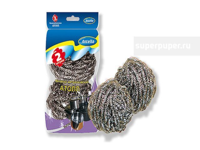 Изображение загружено обработкой обмена