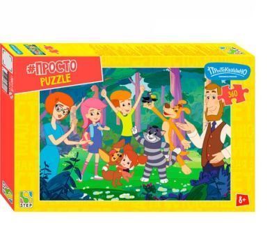 Изображение загружено обработкой обмена