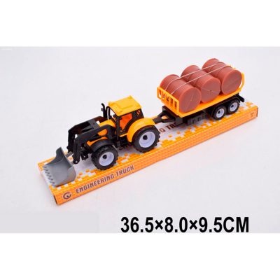 Изображение загружено обработкой обмена