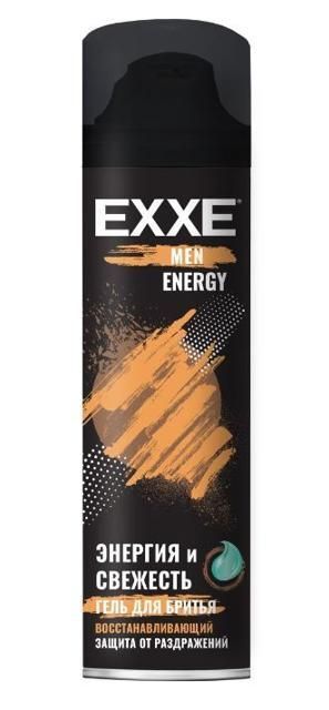 Изображение загружено обработкой обмена