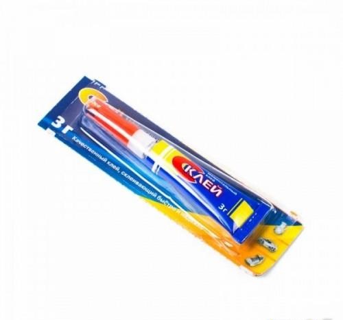 Изображение загружено обработкой обмена