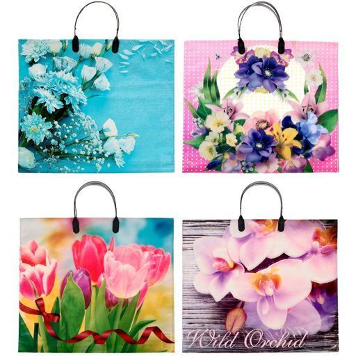 Изображение загружено обработкой обмена