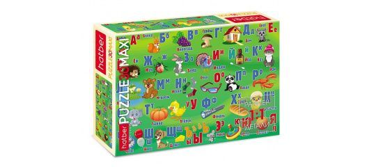 Изображение загружено обработкой обмена