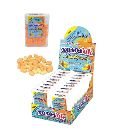 Изображение загружено обработкой обмена