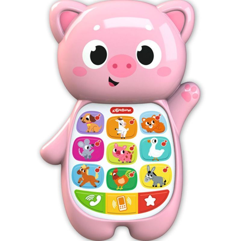 Изображение загружено обработкой обмена