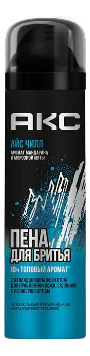 Изображение загружено обработкой обмена