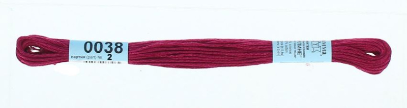 Изображение загружено обработкой обмена