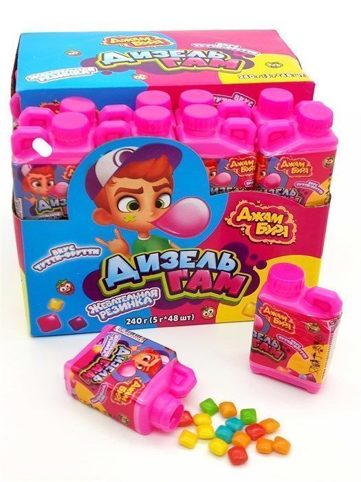 Изображение загружено обработкой обмена