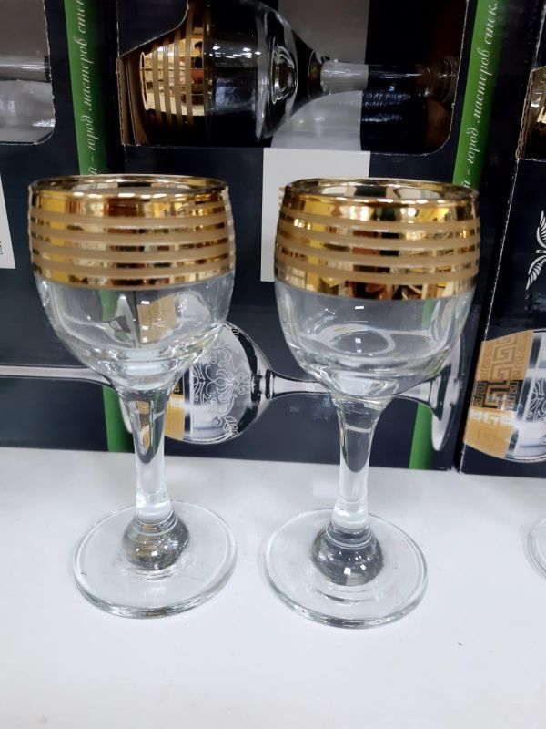 Изображение загружено обработкой обмена