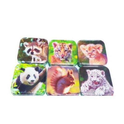 Изображение загружено обработкой обмена