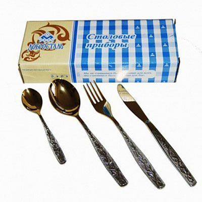 Изображение загружено обработкой обмена