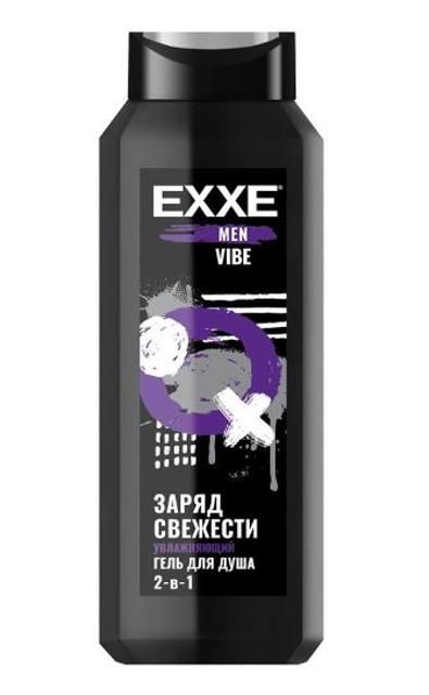 Изображение загружено обработкой обмена