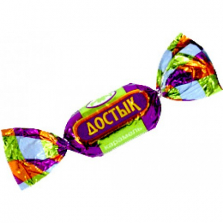 Изображение загружено обработкой обмена